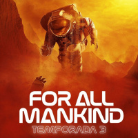 Ningú no és perfecte 22x18 - For All Mankind Temporada 3