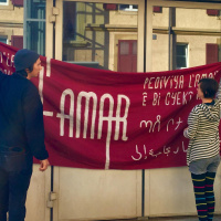 Radio LAMAR- Persan Demo