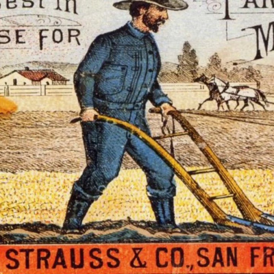 Unprofessional Engineering