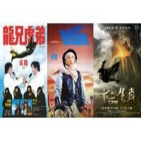 Ninja Vs Commando # 26- Trilogía de La Armadura de Dios ( 1986-1991-2012 ) - Episodio exclusivo para mecenas