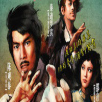 30 días de artes marciales # 26- Gallants (Derek Kwok, Clement cheng, 2010) - Episodio exclusivo para mecenas