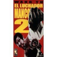 Ninja Vs Commando # 2- El Luchador Manco 2 ( 1977 ) - Episodio exclusivo para mecenas