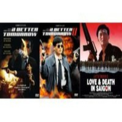 Todo Es Rock And Roll Podcast