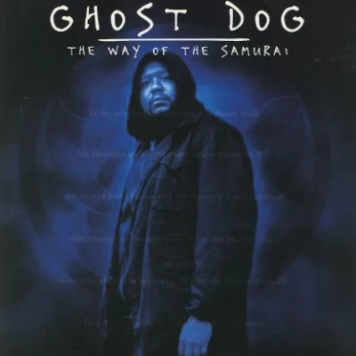 Todo Es Rock And Roll Podcast