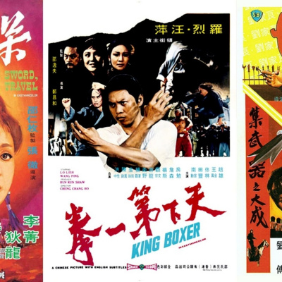 Todo Es Rock And Roll Podcast