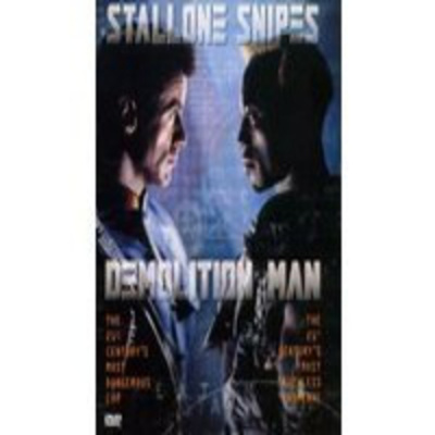 Todo Es Rock And Roll Podcast