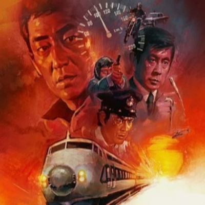 Todo Es Rock And Roll Podcast