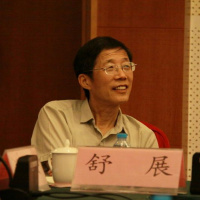 Special Episode - Behind the scenes of Chinese diplomacy with Amb. Shu Zhan