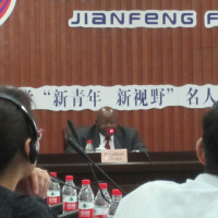 Episode 43 - Ask not what Africa can do for you, but what you can do for Africa