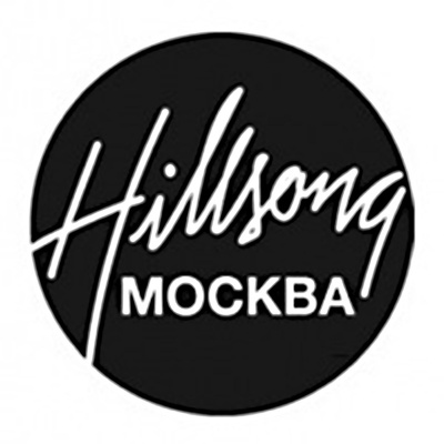 Hillsong Church Moscow