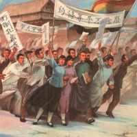 A century of student activism in China