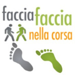 Faccia A Faccia Nella Corsa
