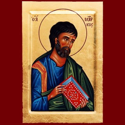 Lectio Del Vangelo Di Marco