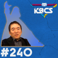 KBCS 240 - ¿Tengo que vivir aquí?