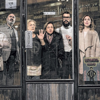 El Bar. Estrenos del 24 de Marzo de 2017 - Episodio exclusivo para mecenas