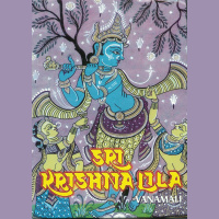 Sri Krishna Lila 10
