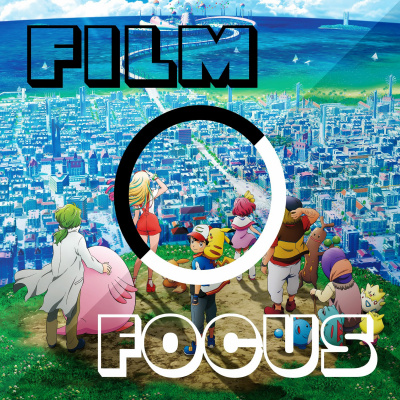 Film Focus