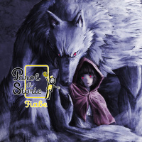 Il lupo mannaro, una fiaba di Luigi Capuana. * dai sette anni in su