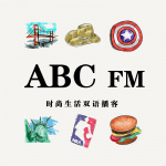 Abc Fm