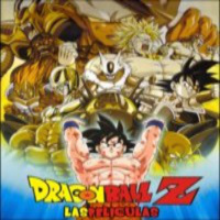 Clásicos: Ovas de Dragon Ball – Pd47- LC Retro