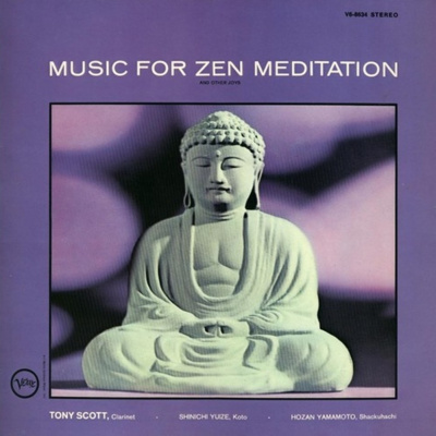 Una Mirada A Lo Desconocido