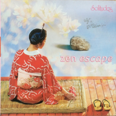 Una Mirada A Lo Desconocido