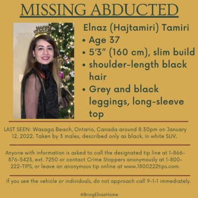 Missing Maura Murray