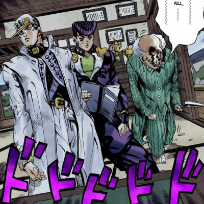 Jojos Bizarre Podcast