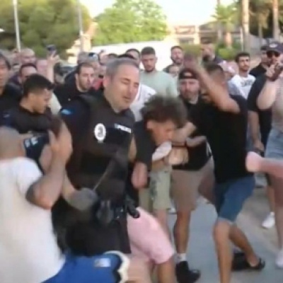 Radio Ansite - La Fundación