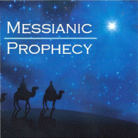 The Purpose of Prophecy