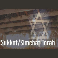 Sukkot - Simchat Torah 2016