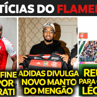 NOVA CAMISA DO FLAMENGO | REUNIÃO PARA CONTRATAR LÉO ORTIZ | NEGOCIAÇÃO POR AL MUSRATI