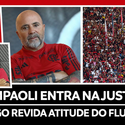 Rádio Coluna Do Flamengo