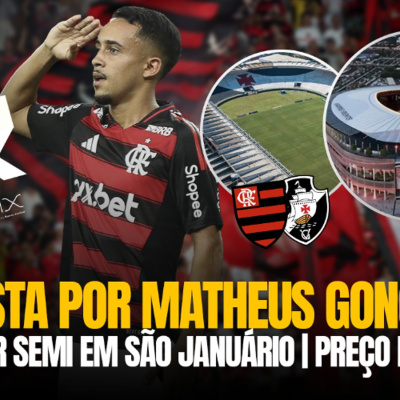Rádio Coluna Do Flamengo