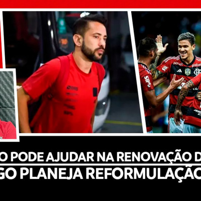 Rádio Coluna Do Flamengo