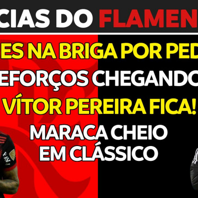 Rádio Coluna Do Flamengo