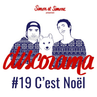 Discorama #19 - Cest Noël