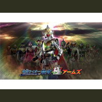 Sentai Rider Podcast Episode 17: ...Just Live More (Gaimcast Part 2)