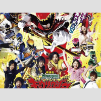 Sentai Rider Podcast Episode 7: Evil Plays a Boomerang Flute