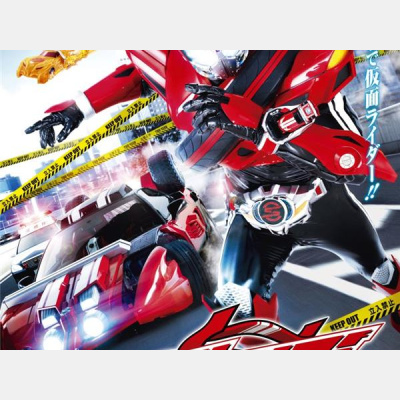 Radulich In Broadcasting Network