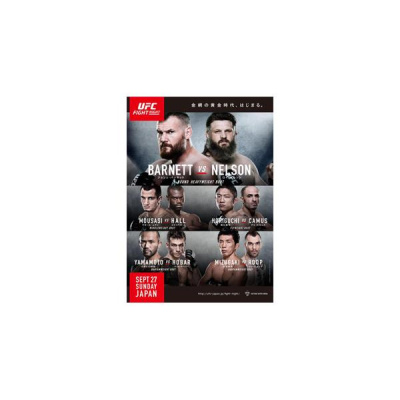 Radulich In Broadcasting Network