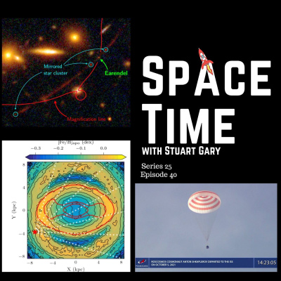 Spacetime With Stuart Gary