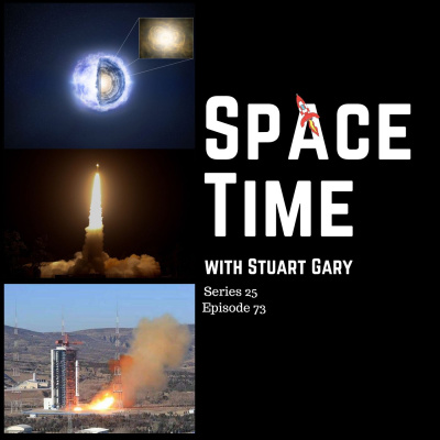 Spacetime With Stuart Gary