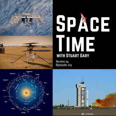 Spacetime With Stuart Gary