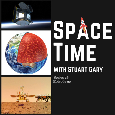 Spacetime With Stuart Gary