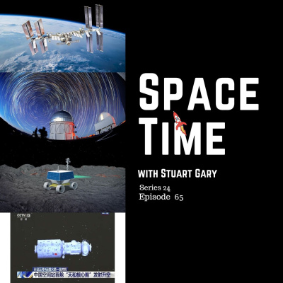 Spacetime With Stuart Gary