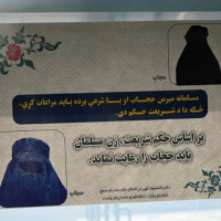 28 marzo 2022 - Notiziario