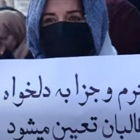 29 dicembre 2021 - Notiziario