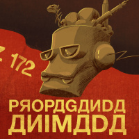 AZ 172 Propaganda Animada