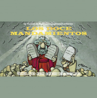 Unidad de vigilancia | Los doce mandamientos